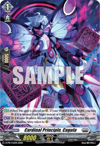 Cardinal Principle, Cagula (D-PR/134EN) [D Promo Cards]