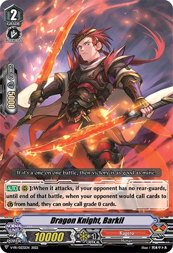 Dragon Knight, Barkil (V-PR0232EN) [V Promo Cards]