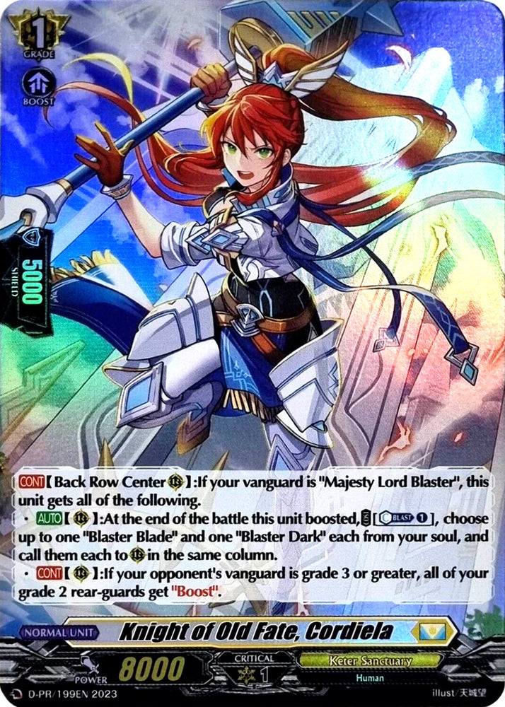 Knight of Old Fate, Cordiela (Foil) (D-PR/199EN 2023) [D Promo Cards]