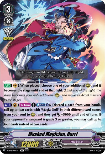 Masked Magician, Harri (Foil) (V-SS10/011EN) [Premium Battle Deckset 2023]