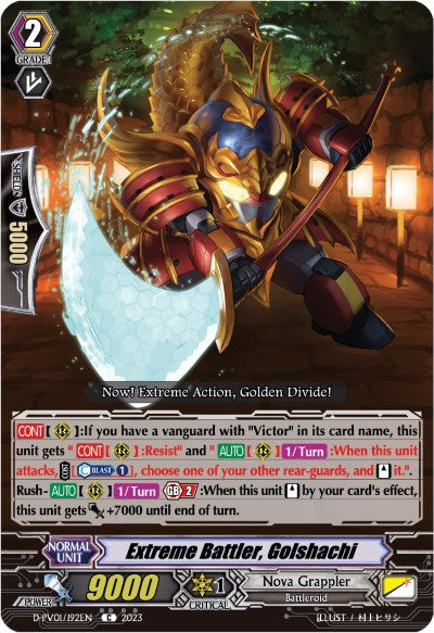 Extreme Battler, Golshachi (D-PV01/192EN) [History Collection]