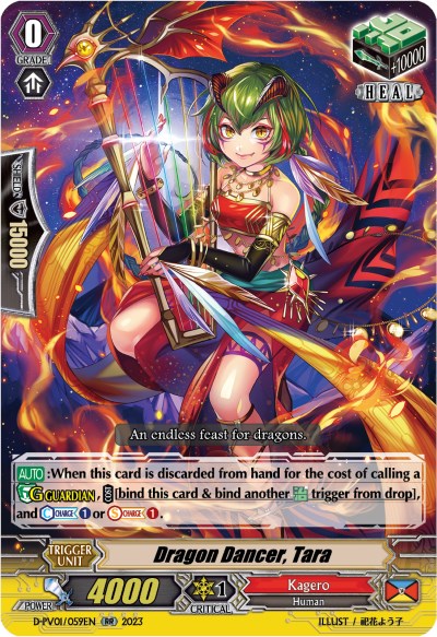 Dragon Dancer, Tara (D-PV01/059EN) [History Collection]