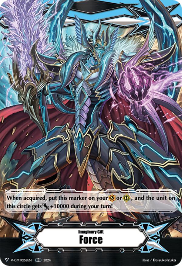 Imaginary Gift Force I (TDR) (V-GM/0158EN) [Premium Deckset "Revenger"]