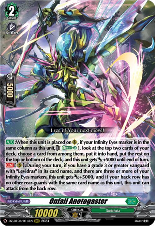 Onfall Anotogaster (DZ-BT04/014EN) [Destined Showdown]