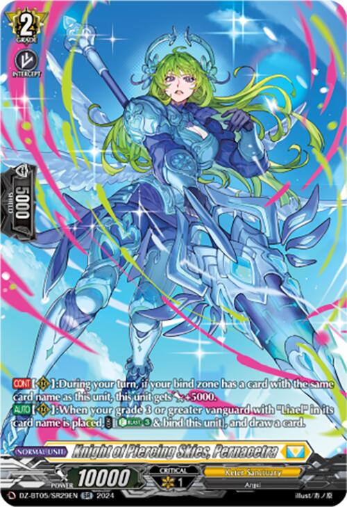 Knight of Piercing Skies, Pernacetra (DZ-BT05/SR29EN) [Omniscient Awakening]