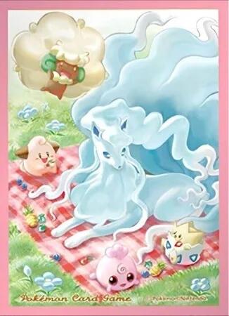 Card Sleeves - Odekake Fairy (64 Pack) (Pokemon Center Japan Exclusive)