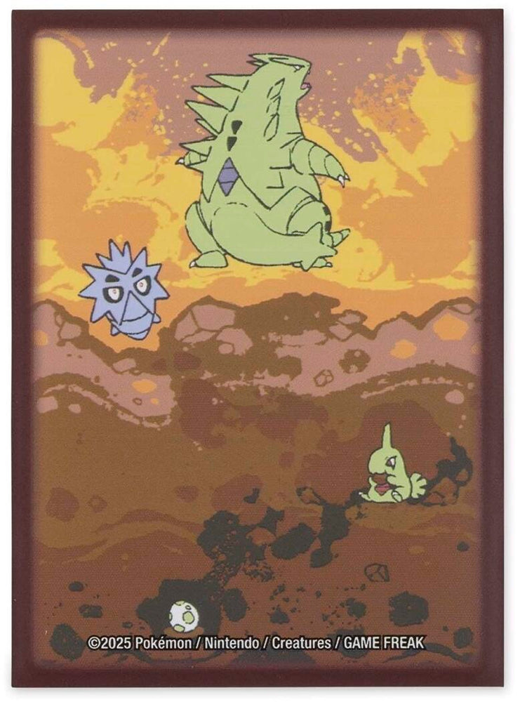 Card Sleeves - Pokemon Center × OMOCAT: Tyranitar (65 Pack)