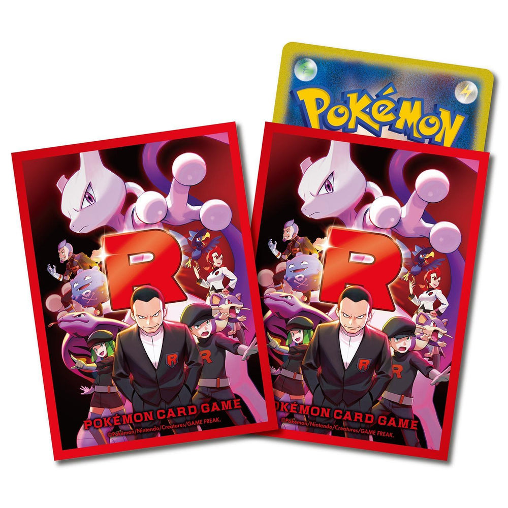 Card Sleeves - Glory of Team Rocket (64-Pack) (Pokemon Center Japan Exclusive)