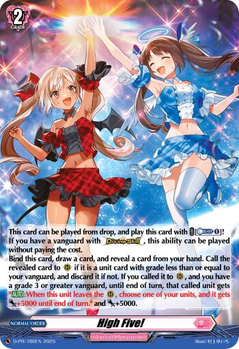 High Five! (Foil) (D-PR/780EN) [D Promo Cards]
