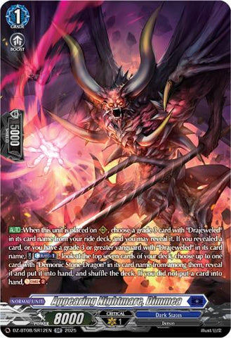 Appearing Nightmare, Dimmea (DZ-BT08/SR12EN) [Knights 0f Rebirth]