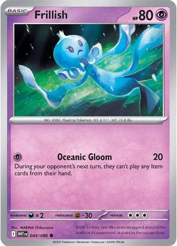 Frillish (044/086) [Scarlet & Violet: White Flare]