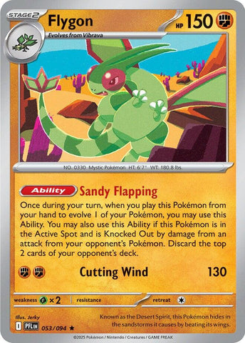 Flygon (053/094) [Mega Evolution: Phantasmal Flames]