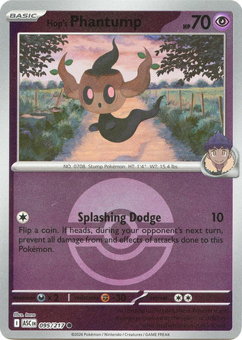 Hop's Phantump (095/217) (Poke Ball) [Mega Evolution: Ascended Heroes]