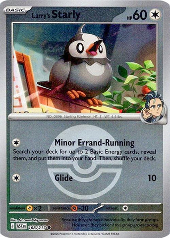 Larry's Starly (168/217) (Poke Ball) [Mega Evolution: Ascended Heroes]