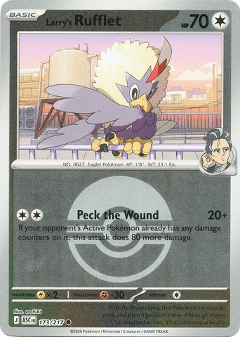 Larry's Rufflet (173/217) (Poke Ball) [Mega Evolution: Ascended Heroes]
