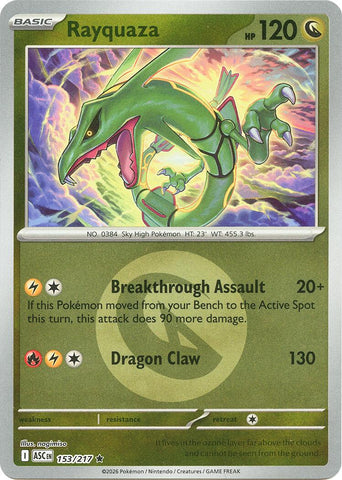 Rayquaza (153/217) (Energy Symbol Pattern) [Mega Evolution: Ascended Heroes]