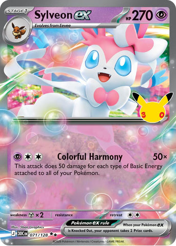 Sylveon ex (071/128) [Mega Evolution: 30th Celebration]