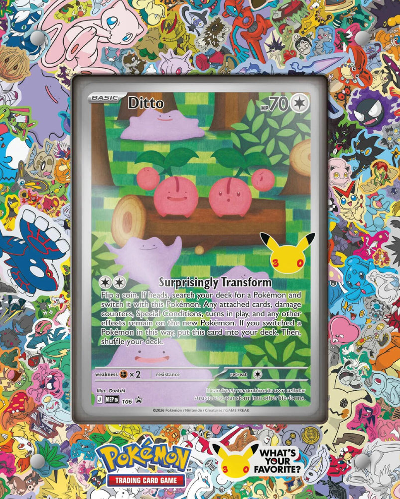 30th Celebration Ditto Premium Collection