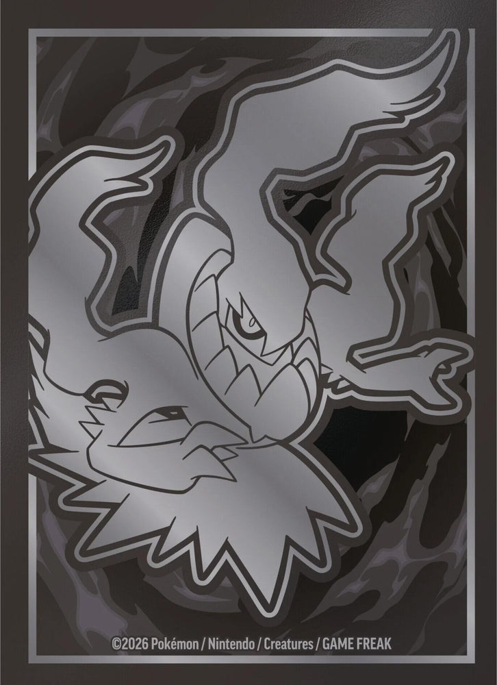 Pokemon TCG: Pitch Black Elite Trainer Box Card Sleeves (65-Pack)