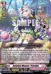 Relation Weaver, Petraika (BSF2023/VGD02EN) [Bushiroad Event Cards]