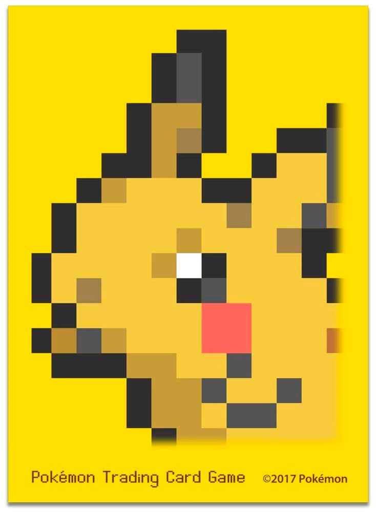 Card Sleeves - Pikachu (Pixel Art)