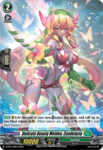 Delicate Beauty Maiden, Candelaria (Foil) (D-PR/130EN) [D Promo Cards]