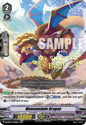 Monomodule Dragon (BSF2023/VGP02EN) [Bushiroad Event Cards]