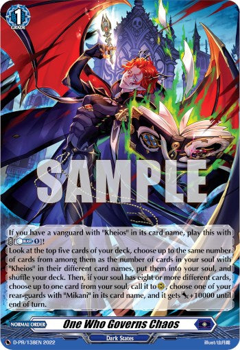 One Who Governs Chaos (D-PR/138EN) [D Promo Cards]