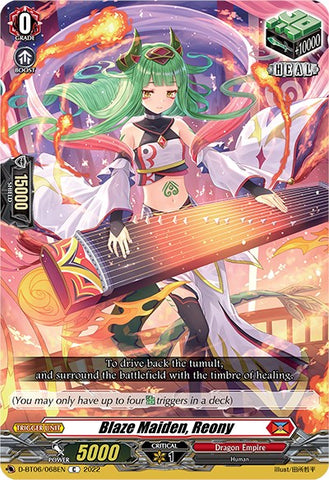 Blaze Maiden, Reony (D-BT06/068EN) [Blazing Dragon Reborn]