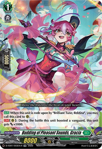 Budding of Pleasant Sounds, Gracia (D-TD01/003EN-R) [Urara Haneyama -Bandmaster of Blossoming Bonds-]