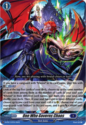 One Who Governs Chaos (D-PR/137EN) [D Promo Cards]