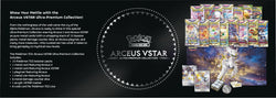 Ultra-Premium Collection (Arceus VSTAR)