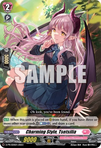 Charming Style, Tsetsilia (D-PR-/220EN) [D Promo Cards]