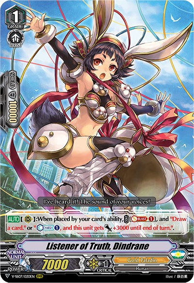 Listener of Truth, Dindrane (V-SS07/020EN) [Clan Selection Plus Vol.1]