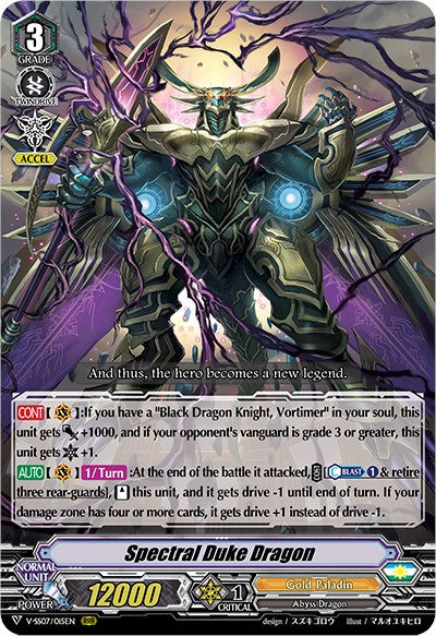 Spectral Duke Dragon (V-SS07/015EN) [Clan Selection Plus Vol.1]