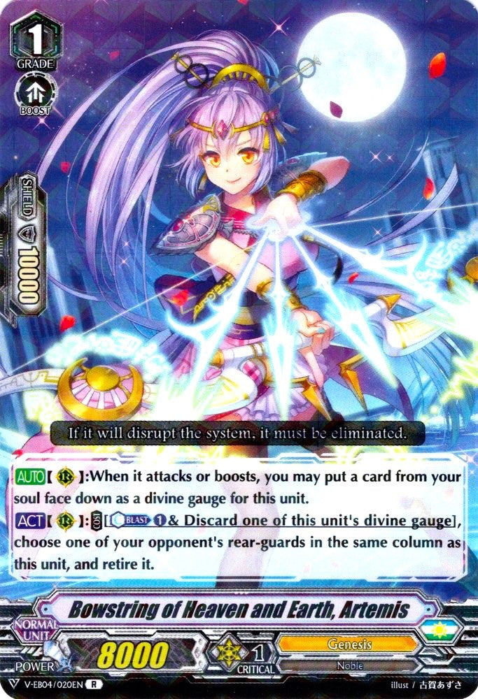 Bowstring of Heaven and Earth, Artemis (V-EB04/020EN) [The Answer of Truth]