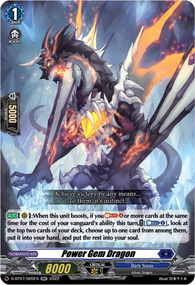 Power Gem Dragon (D-BT07/020EN) [Raging Flames Against Emerald Storm]