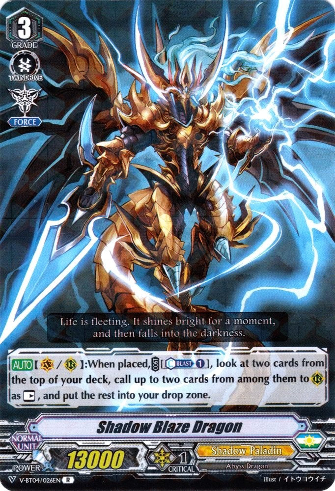 Shadow Blaze Dragon (V-BT04/026EN) [Vilest! Deletor]