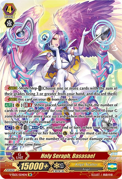 Holy Seraph, Basasael (V-SS05/S04EN) [Premium Collection 2020]