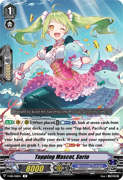 Topping Mascot, Serio (V-EB11/028EN) [Crystal Melody]