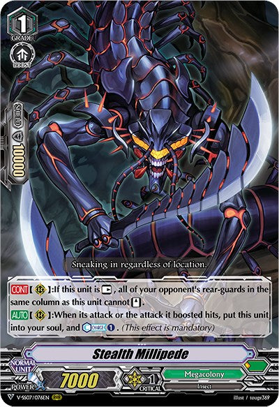 Stealth Millipede (V-SS07/076EN) [Clan Selection Plus Vol.1]