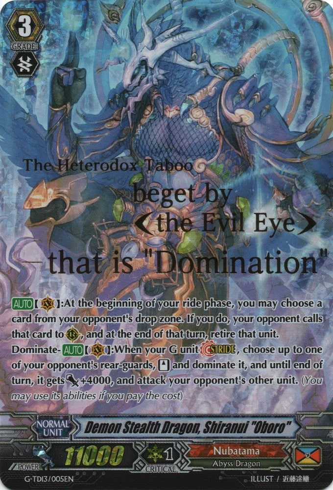 Demon Stealth Dragon, Shiranui "Oboro" (SP) (G-TD13/005EN) [Evil Eye Sovereign]