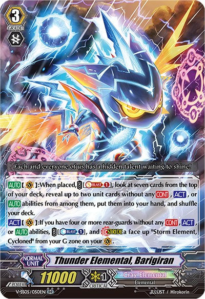 Thunder Elemental, Barigiran (V-SS05/050EN) [Premium Collection 2020]