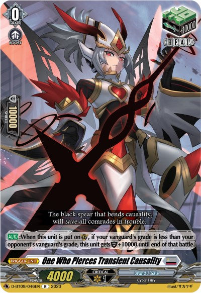 One Who Pierces Transient Causality (D-BT09/046EN) [Dragontree Invasion]