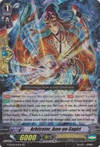 Arbitrator, Ame-no-Sagiri (G-BT01/013EN) [Generation Stride]