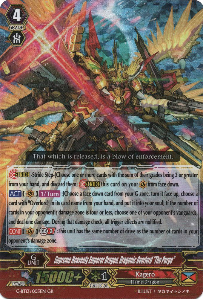 Supreme Heavenly Emperor Dragon, Dragonic Overlord "The Purge" (G-BT13/003EN) [Ultimate Stride]