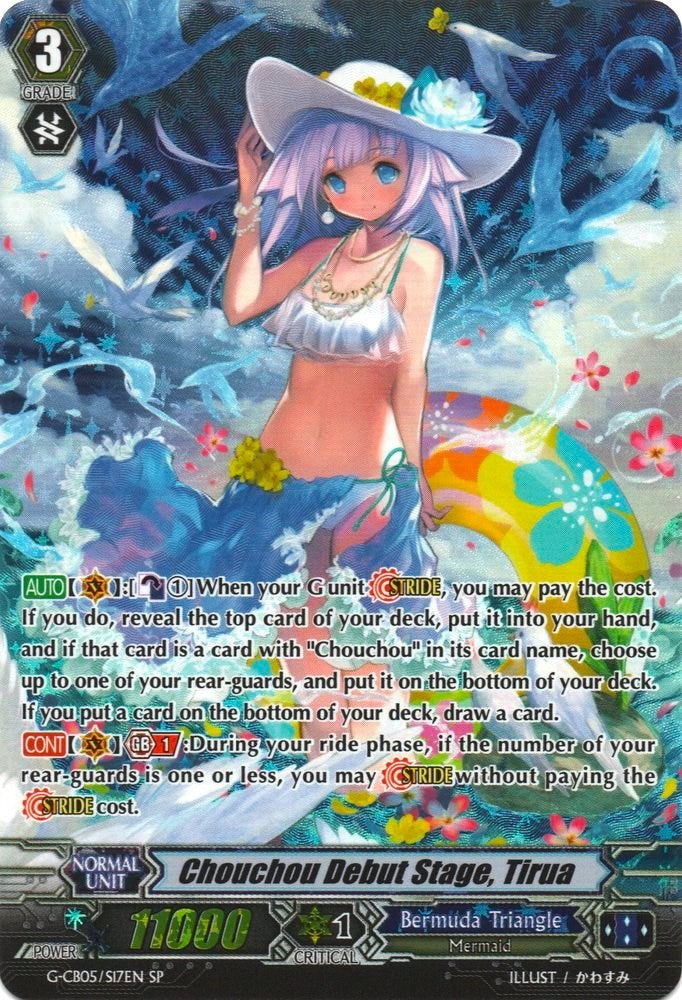 Chouchou Debut Stage, Tirua (G-CB05/S17EN) [Prismatic Divas]