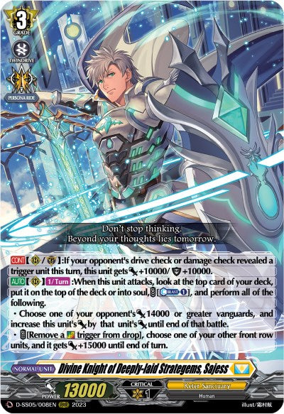Divine Knight of Deeply-laid Strategems, Sajess (D-SS05/008EN) [D-SS05: Festival Booster 2023]