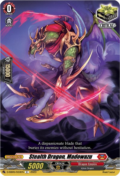 Stealth Dragon, Madowazu (D-SS05/033EN) [D-SS05: Festival Booster 2023]