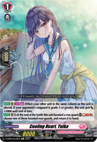 Cooling Heart, Yuika (D-SS05/Re48EN) [D-SS05: Festival Booster 2023]